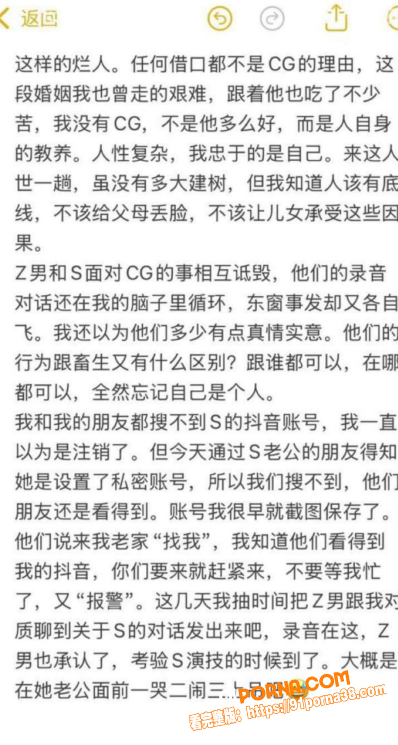武汉V5馆慕艺斯窗帘老板...（9）