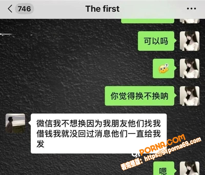 永劫无间清风挽鹤起 曾强...（3）