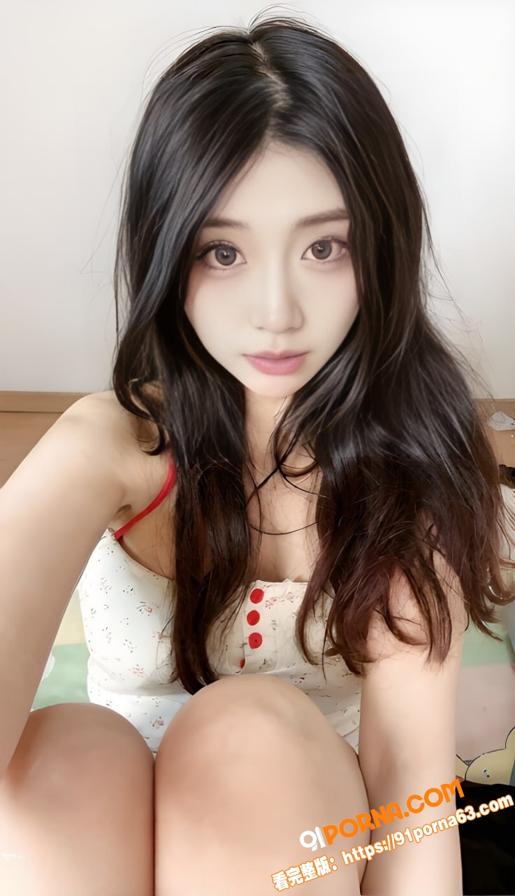 杭州网红 陈秀婷 反差视...（1）