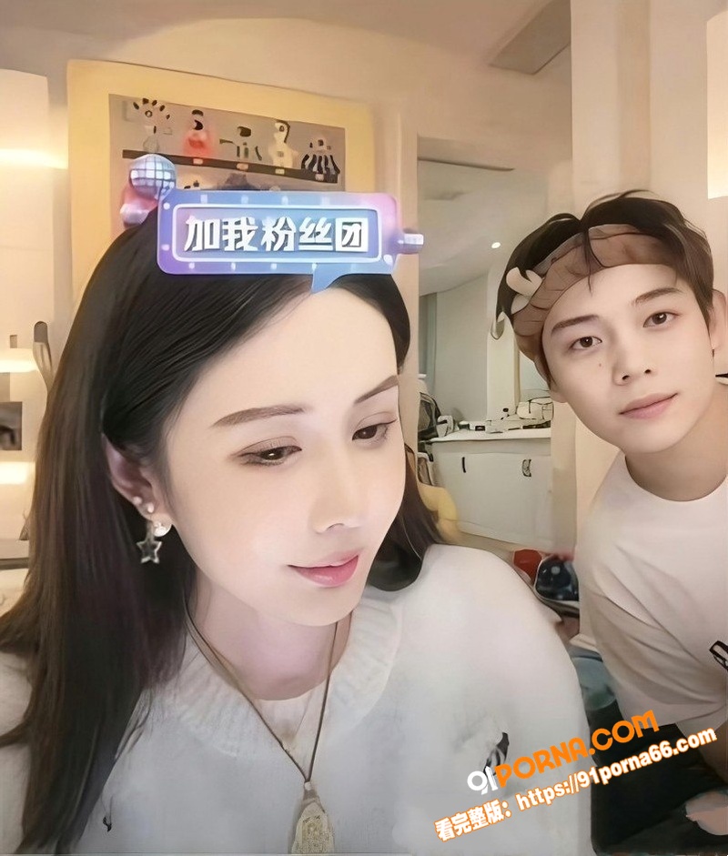 抖音970万粉丝网红韦雪...（11）
