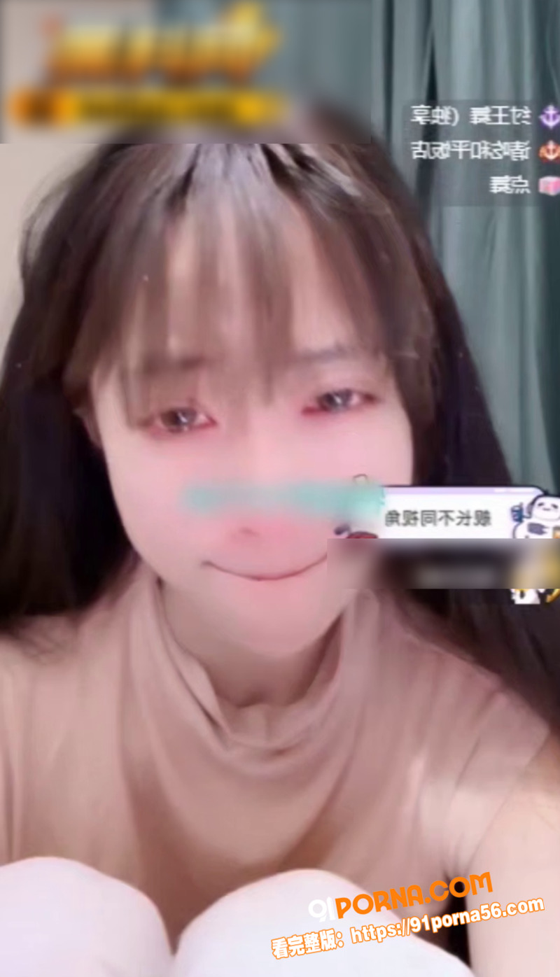 极品福利姬 水淼Aqua...（8）