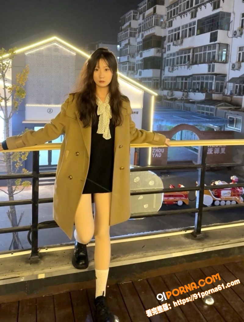 河北精纯女大学生 小苗 ...（1）