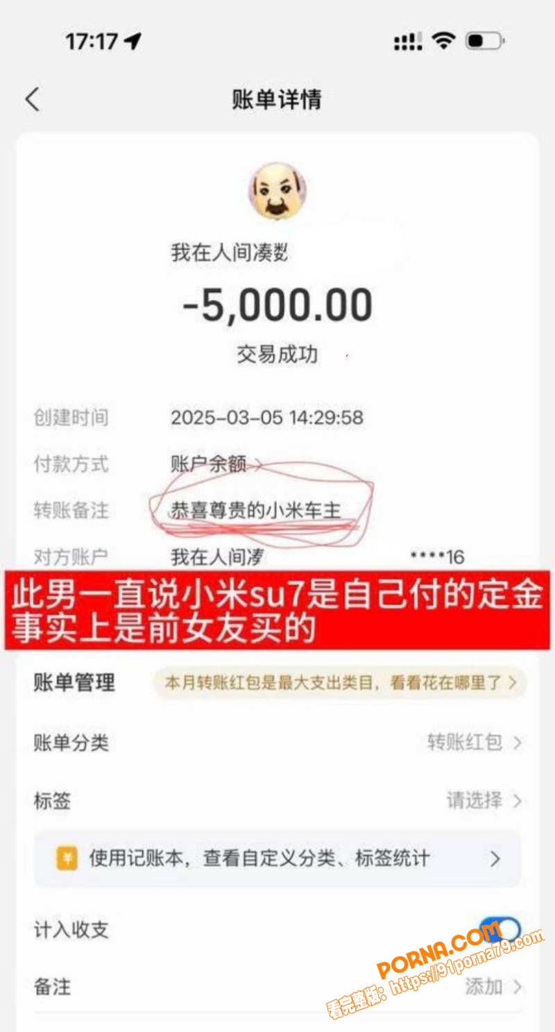 国家队游泳健将 林繁绿 ...（19）