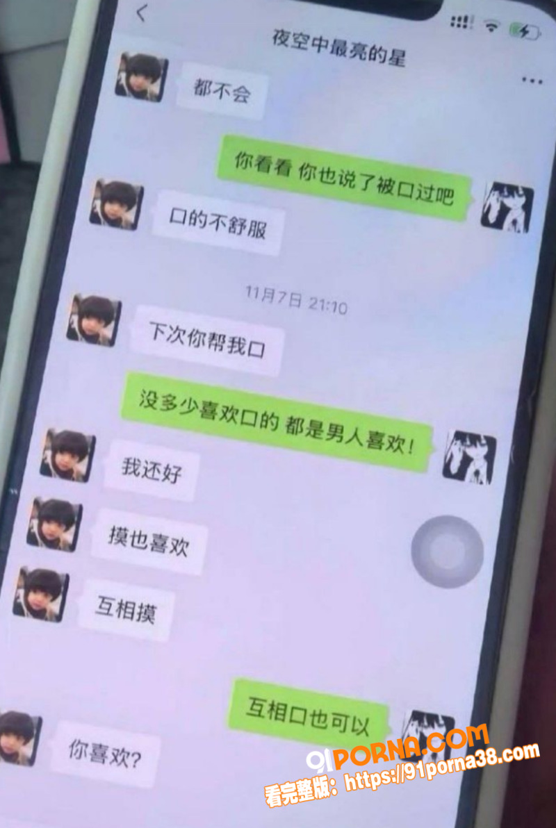 江苏常州广电分公司 程剑...（16）