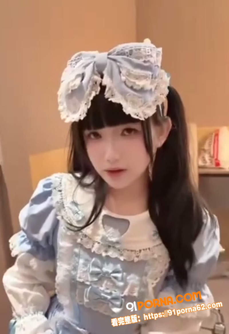 清纯大奶双马尾萝莉私密裸...（3）