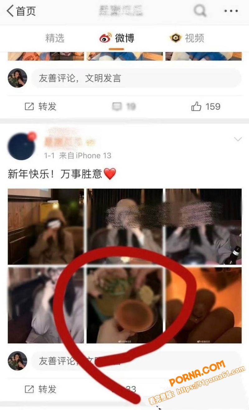 抖音85万女网红 谢瓜瓜...（7）
