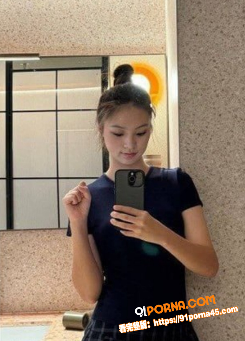 湖南反差大学生 孙秀 私...（2）