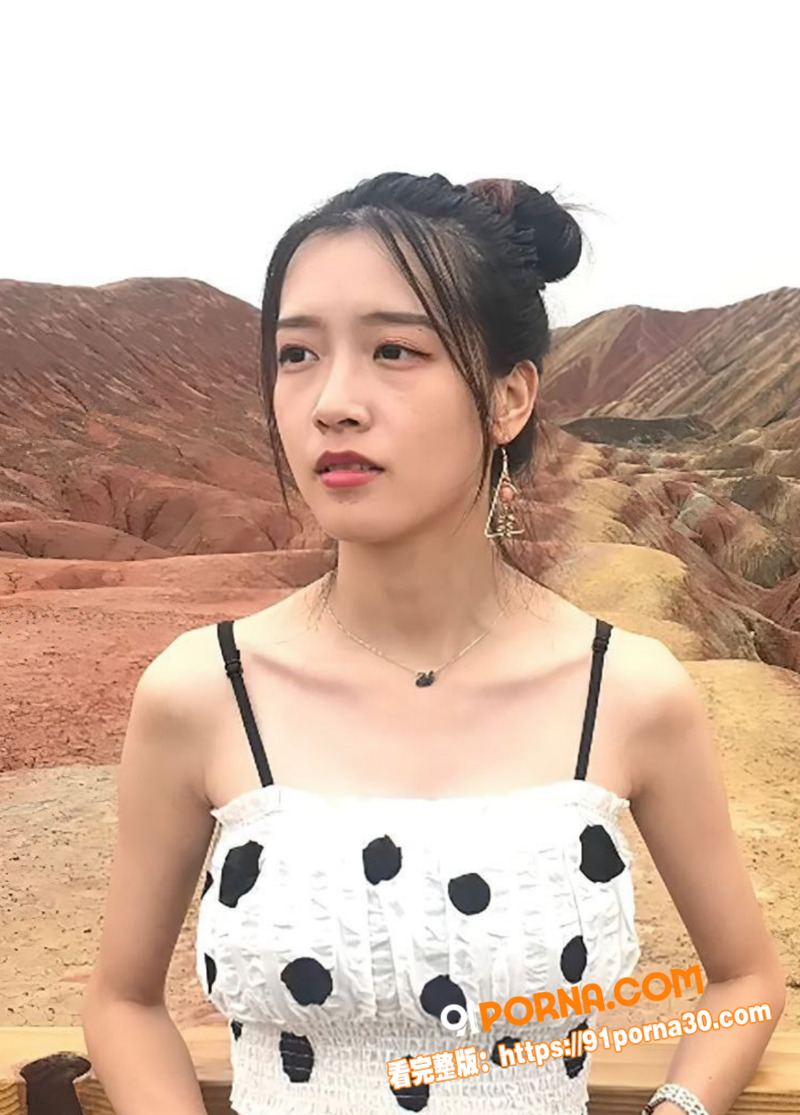 南京大学 李倩倩 与男友...（1）