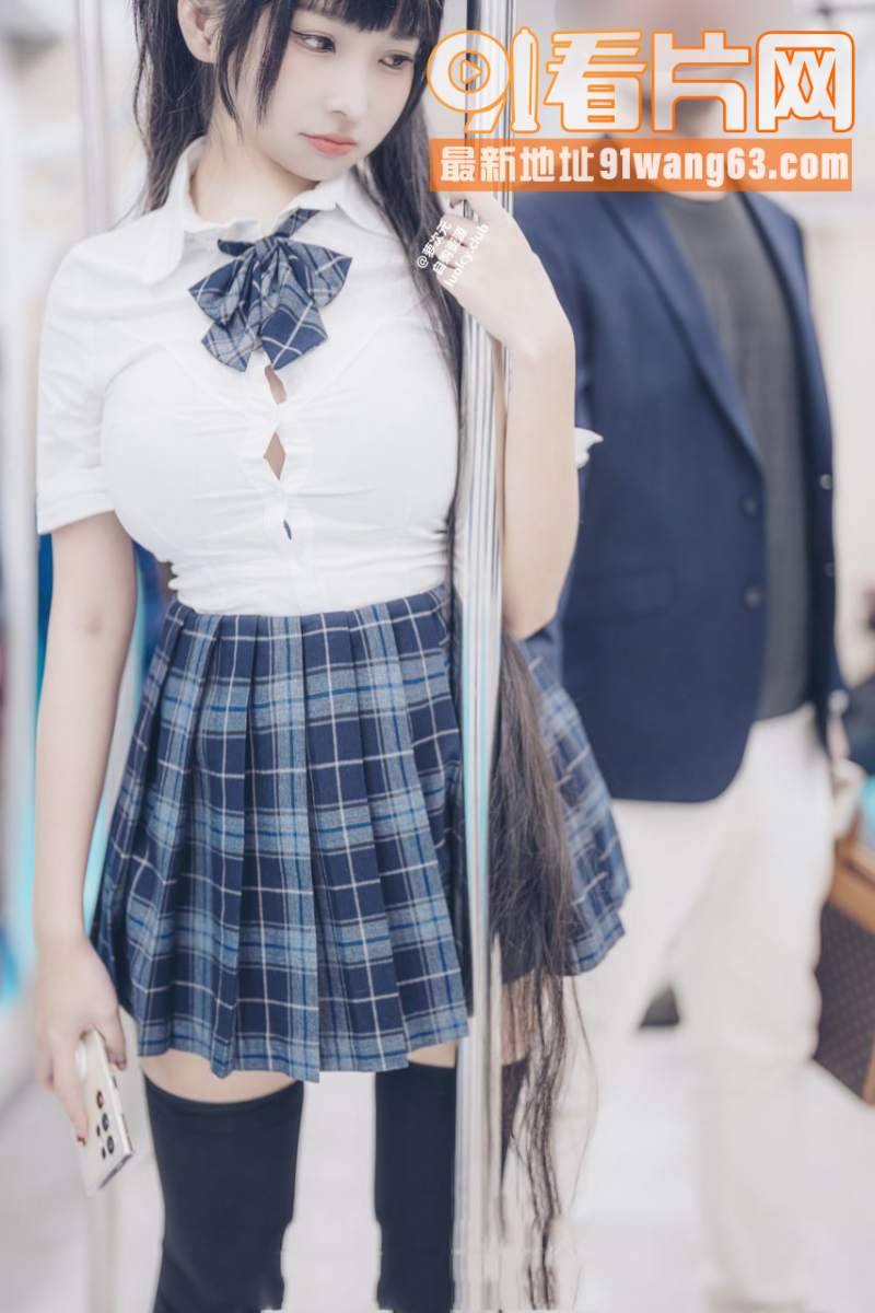 极品巨乳福利姬 慕慕Mo...（3）