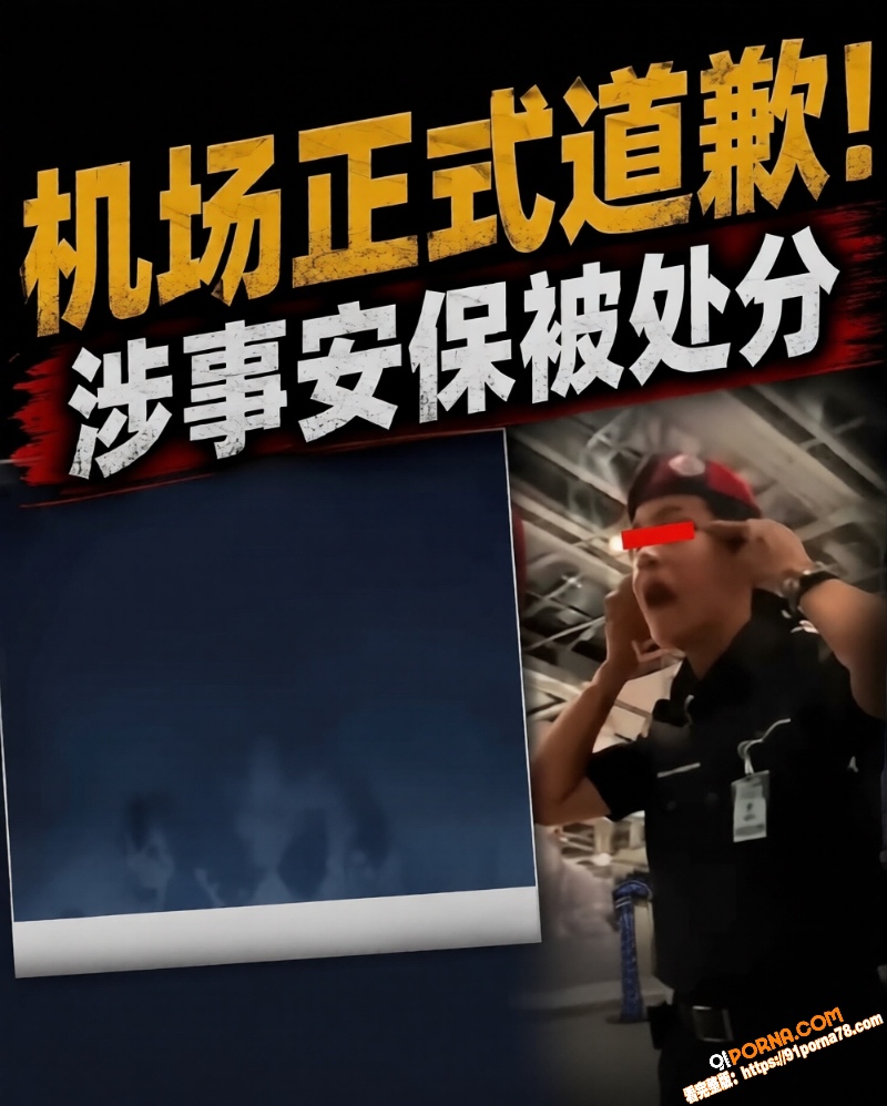 时代少年团 上海演唱会直...（13）