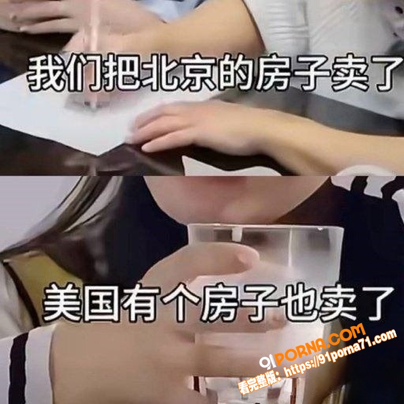 拳王邹市明  投资失败背...（10）