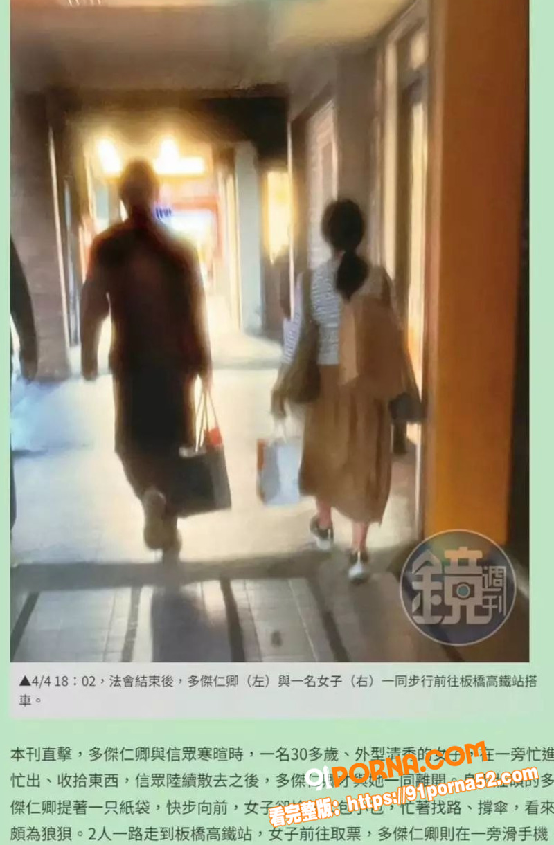 台湾尊胜法林佛学会主持 ...（3）