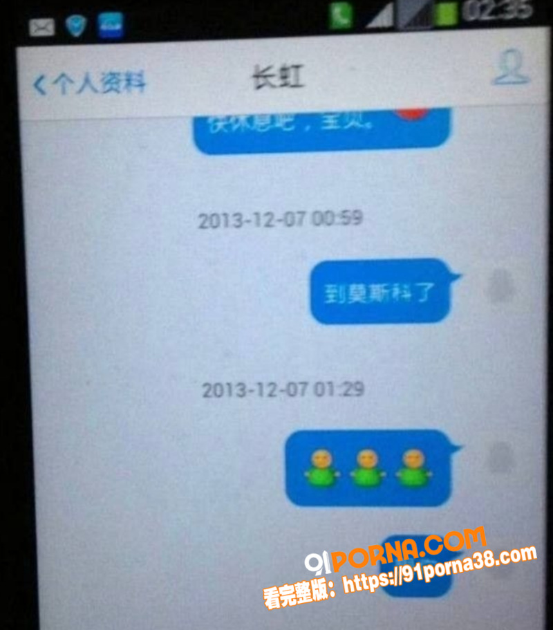 上海财大人文学院院长 王...（29）