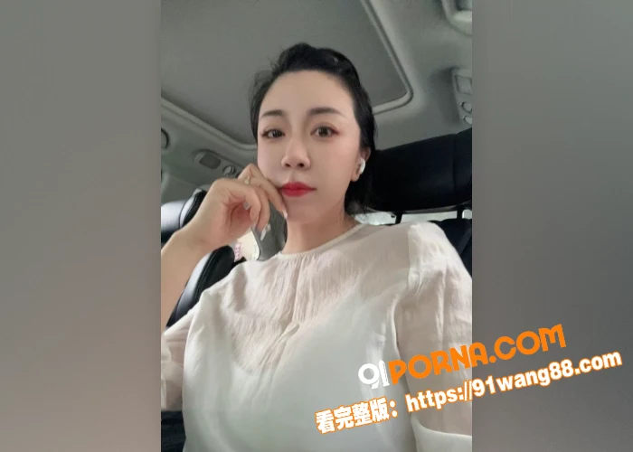 上海 静安母女 不雅视频...（4）