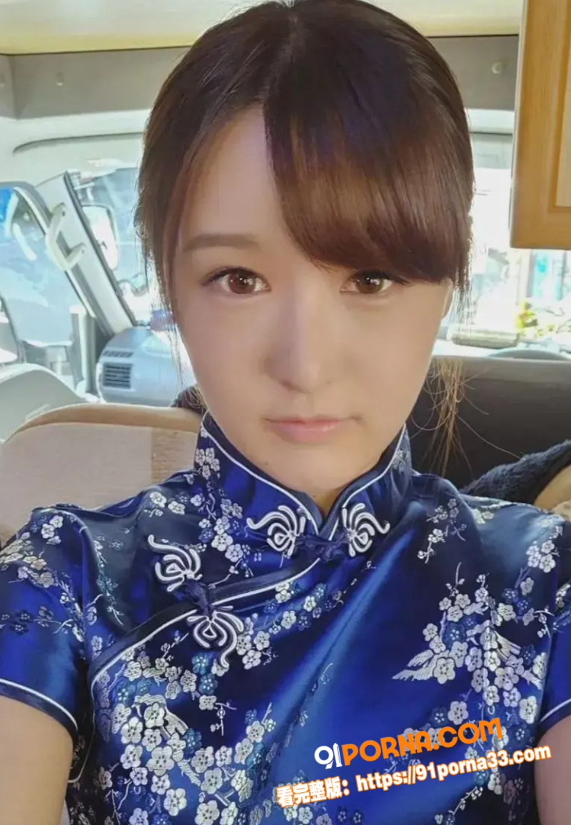 爱国女优 陈美惠 拒绝导...（3）