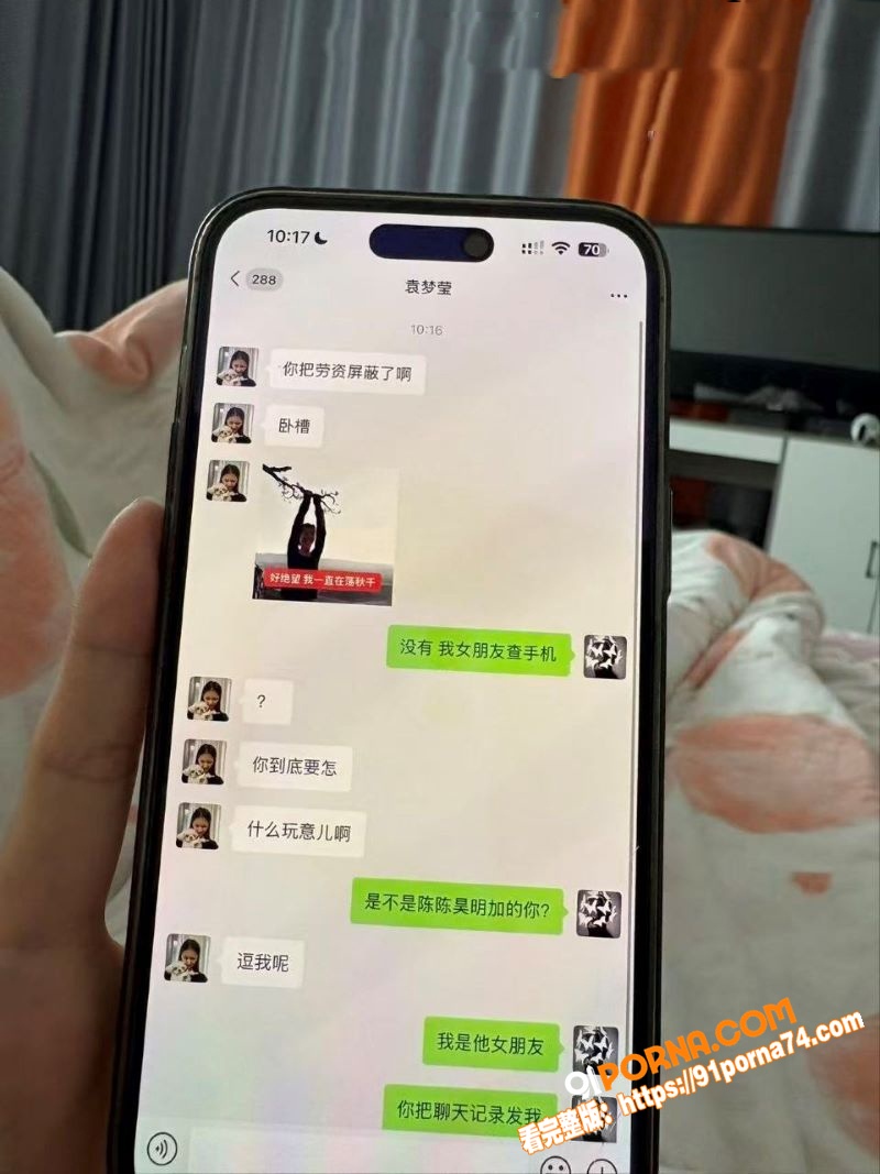宜宾盖碗面渣男事件 脚踏...（28）