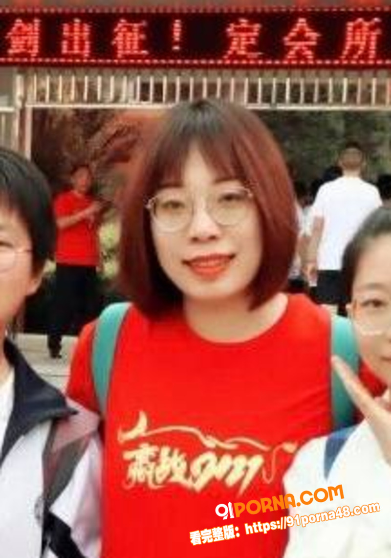 瓜友投稿 山西双语私立学...（3）