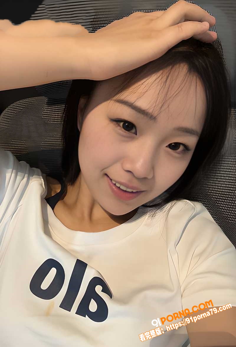 青岛美少妇 徐雯瑤 夫妻...（6）