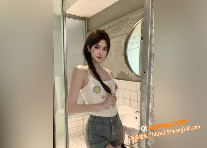 高颜值少妇 深夜自慰不关...（3）