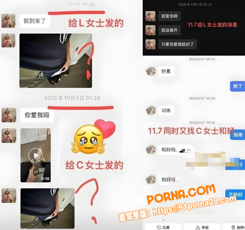 郑州留学生 Andy 留...（5）