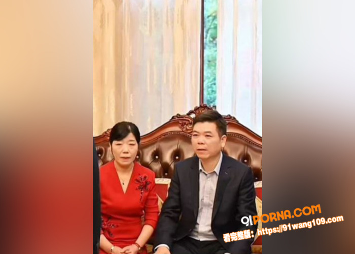浙江舜宇光学有限公司原总...（2）