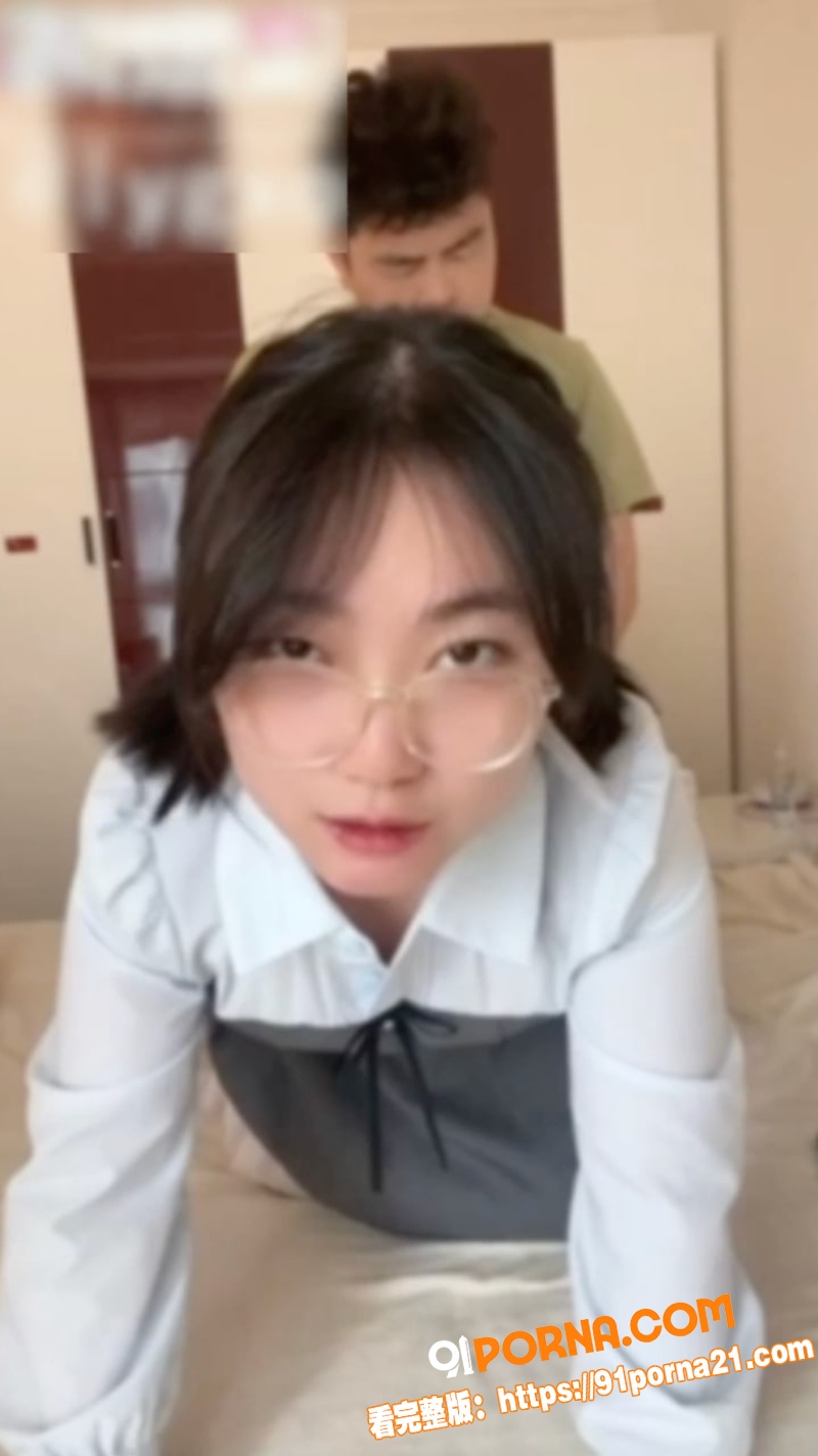 眼镜骚妹口交后入多机位录...（6）