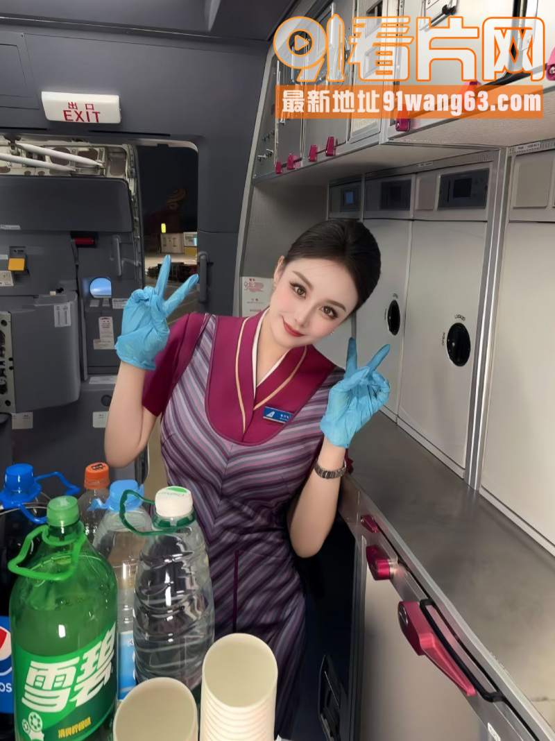 中国南方航空空姐变身福利...（3）