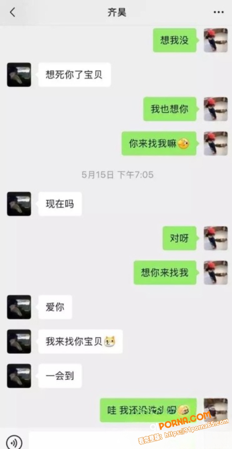 快手网红七号926退伍军...（10）
