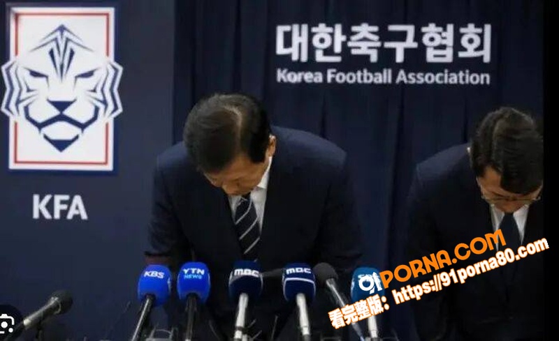 韩媒曝中国足协裁判赴韩被...（10）