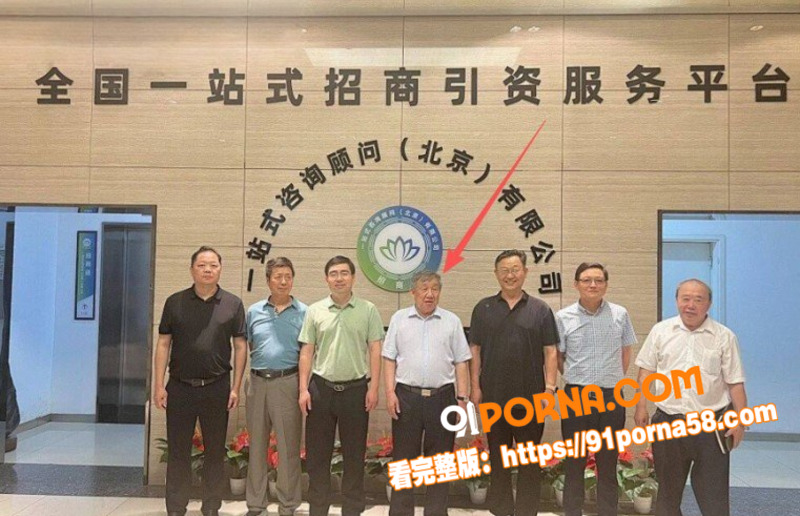 江苏68岁江都建设集团股...（8）