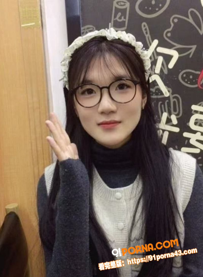 南京大学眼镜妹 赵莉萍 ...（1）
