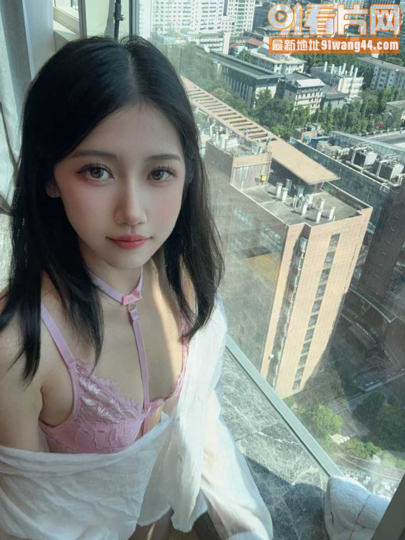 御姐网红不呆猫：粉色衬衣...（21）
