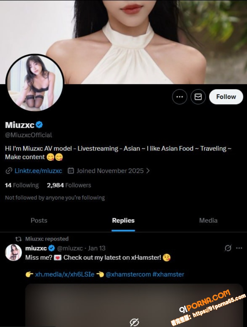 开裆牛仔裤骚货 Miuz...（1）