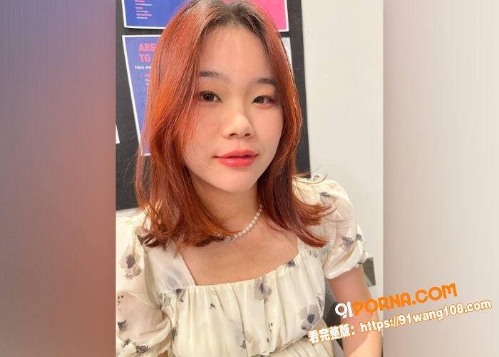 山东烟台高颜值少妇 老公...（1）