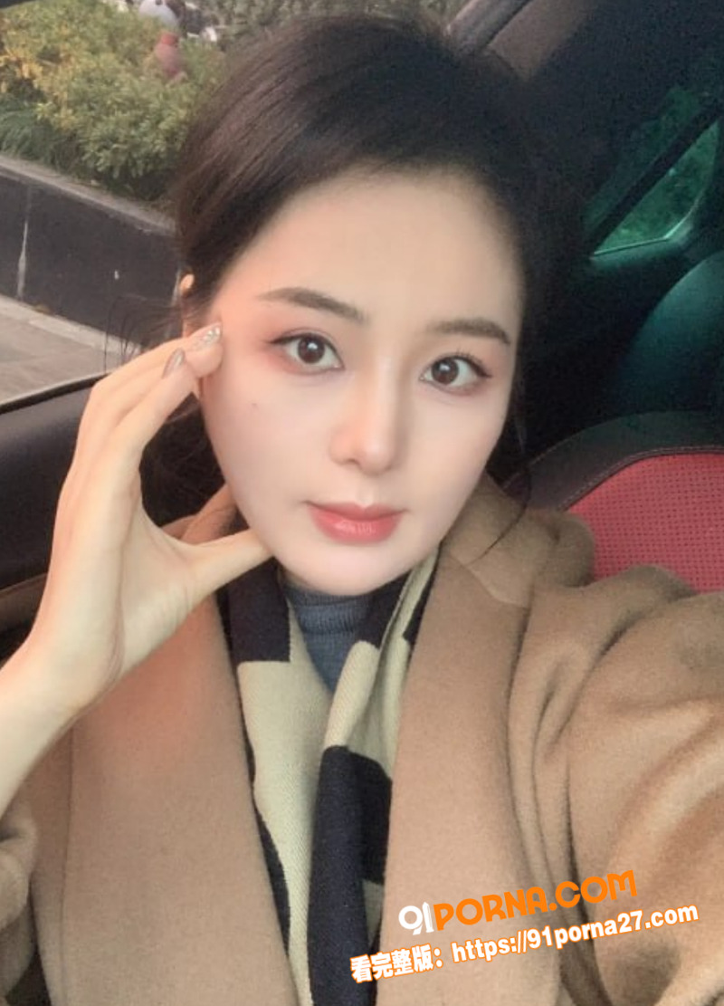 上海职业顾问 蒋燕 为升...（2）