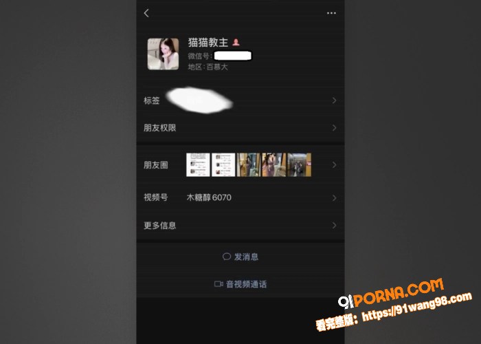 抖音清纯美少女 小兰兔了...（4）