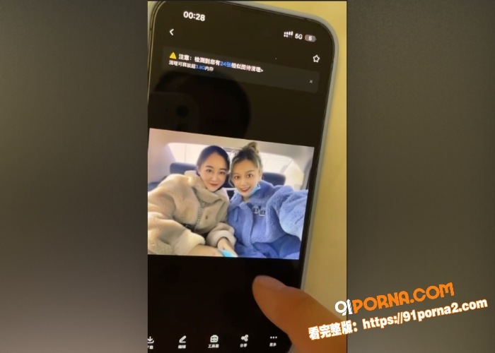 瓜友投稿 在小红书上面钓...（9）