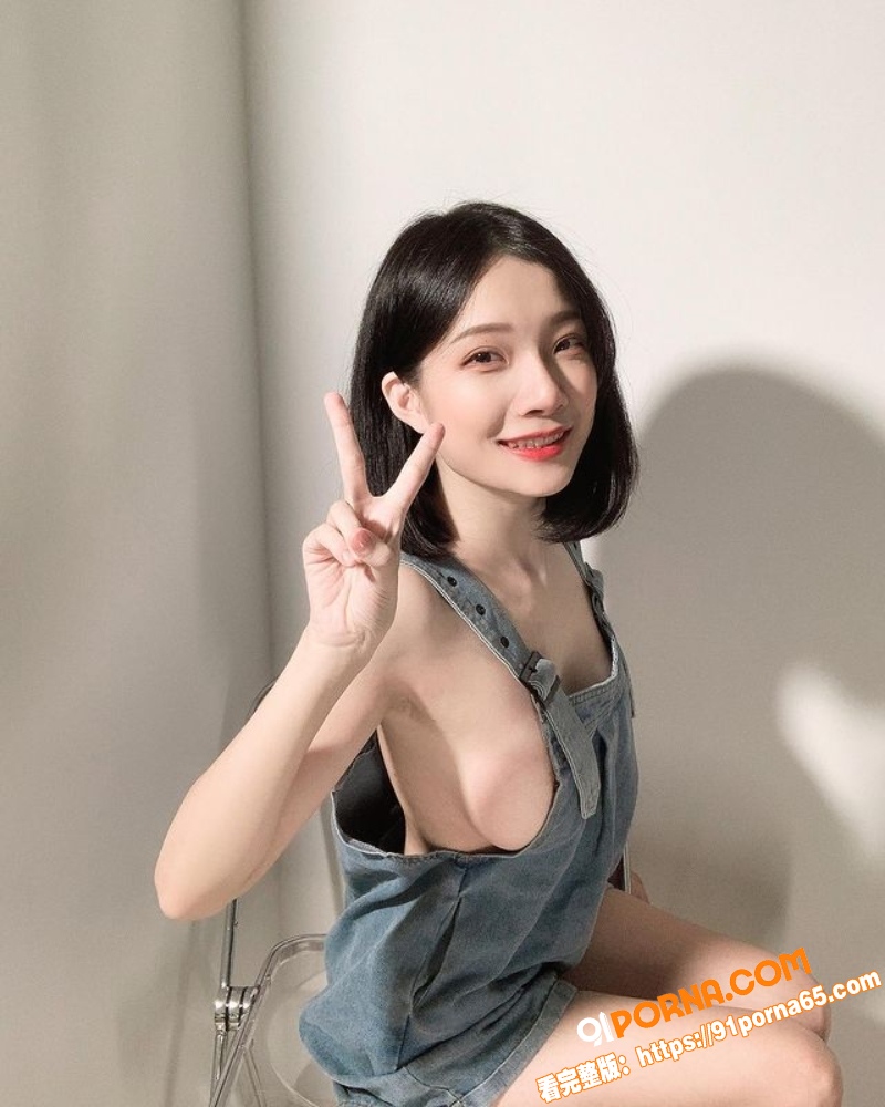 台湾福利姬 Zhen禎 ...（1）
