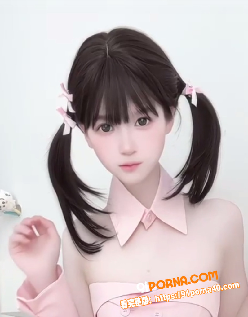 抖音网红 萌小栖 天才交...（2）
