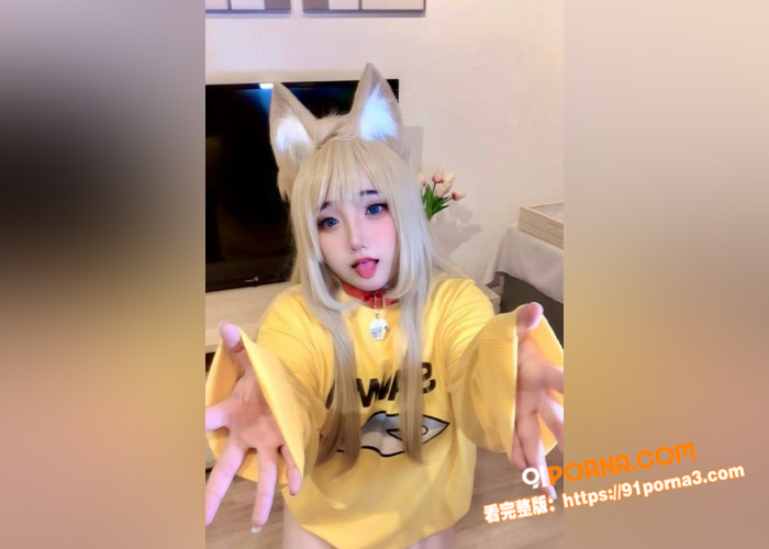 台湾福利姬 nyanch...（2）