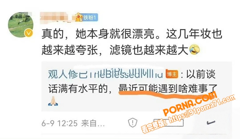 拳王邹市明  投资失败背...（34）