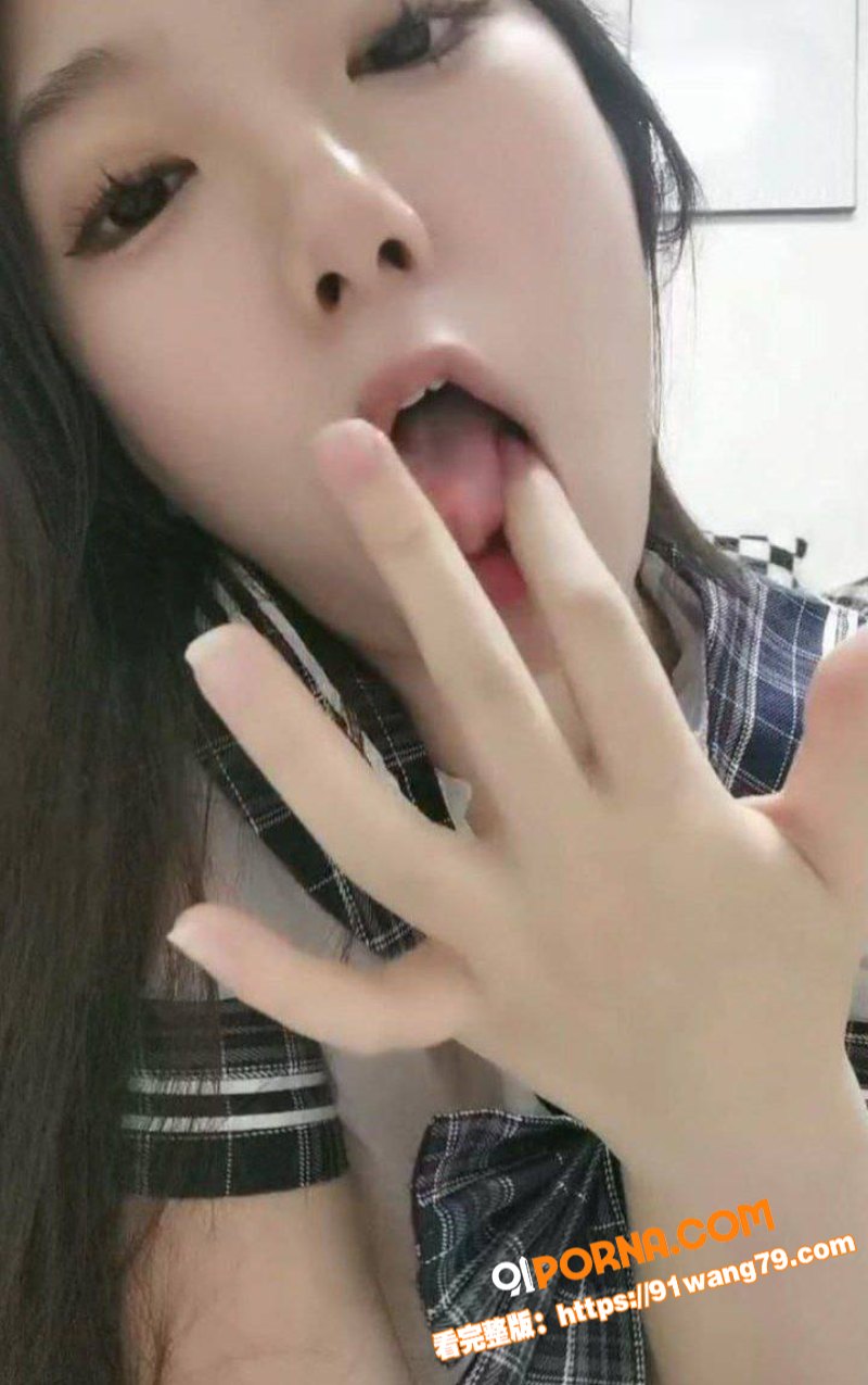 反差婊眼睛学生妹 私生活...（2）