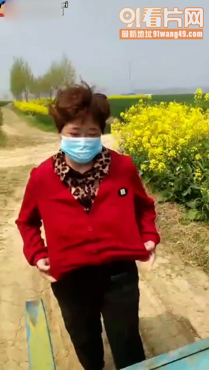 劲爆大瓜！自己的亲妈在田...（4）