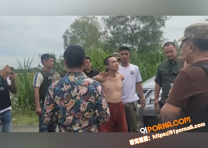 柬埔寨女子劫狱事件全貌，...（15）
