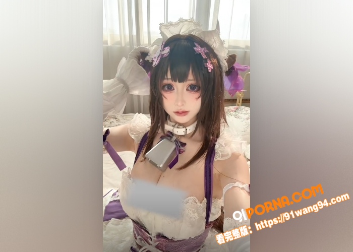B站网红 若若子zzz ...（4）