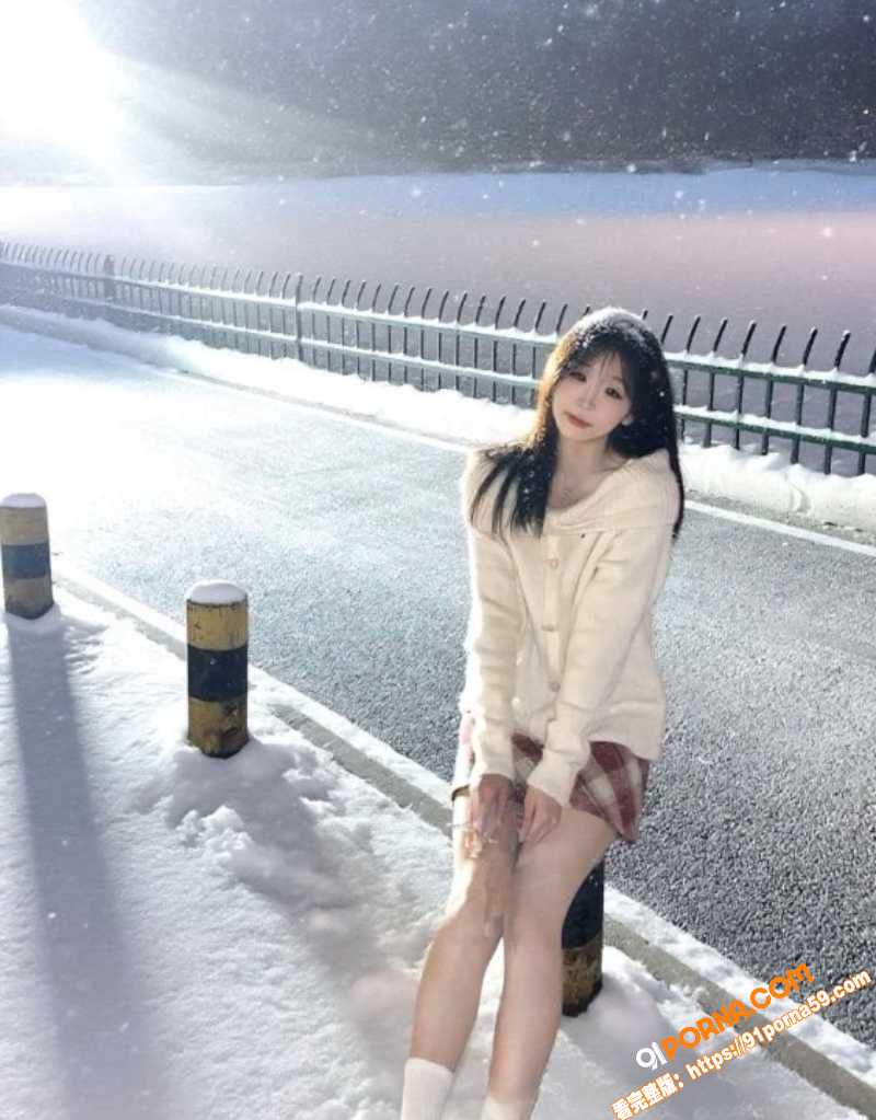 浙江眼镜女大胡慧私密性爱...（2）