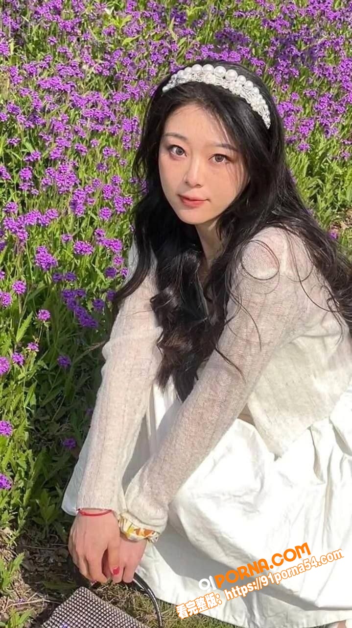 舞蹈生S级不雅视频流出！...（2）