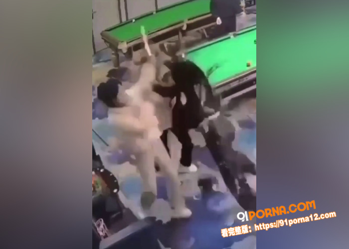 两精神小妹台球厅 一言不...（2）