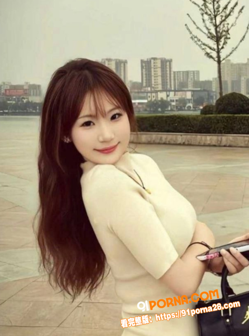 上海名校大四学生妹 李佳...（1）
