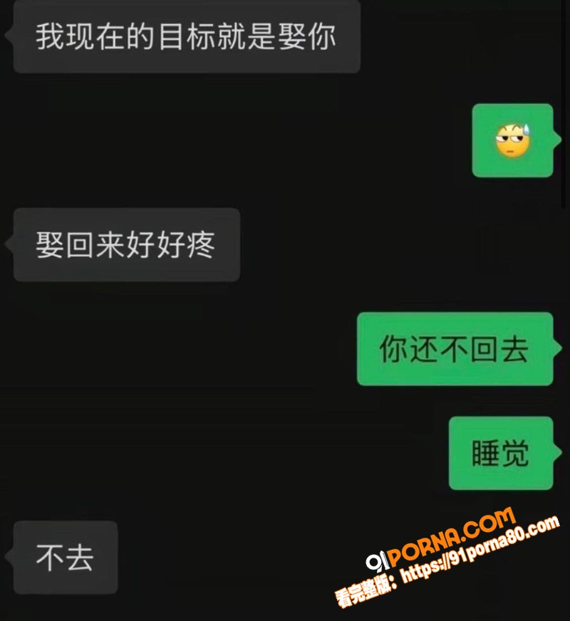抖音网红歌手 广东雨神卢...（21）